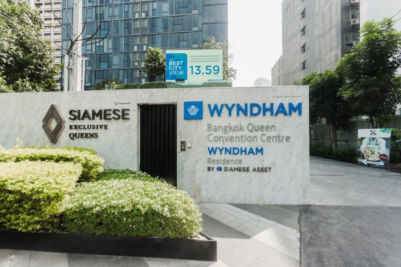 Wyndham Bangkok Queen Convention Centre Exterior photo